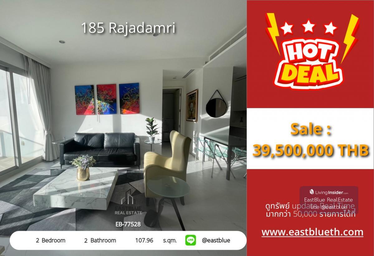 ราคาจริงรวมค่าใช้จ่ายแล้วLuxury 2 Bed Condo @185 Rajadamri ใกล้ BTS ราชดำริ ขาย 39.5 ลบ. / เช่า 120,000 บ. พร้อมสระว่ายน้ำ ฟิตเนส! Loading...