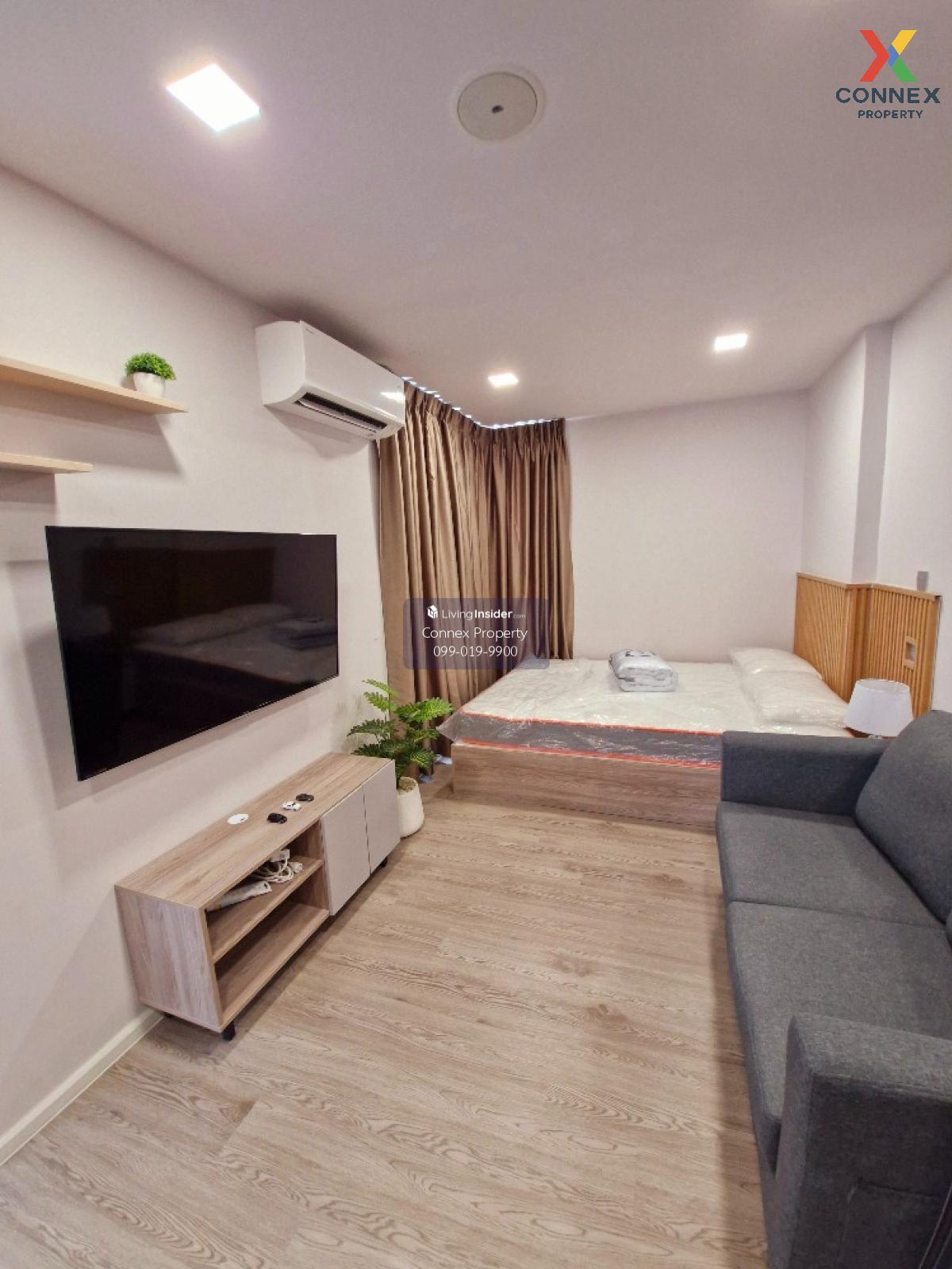 ขายคอนโด  เคฟ ทาวน์ โคโลนี คลองหนึ่ง คลองหลวง ปทุมธานี CX-115884 Loading...