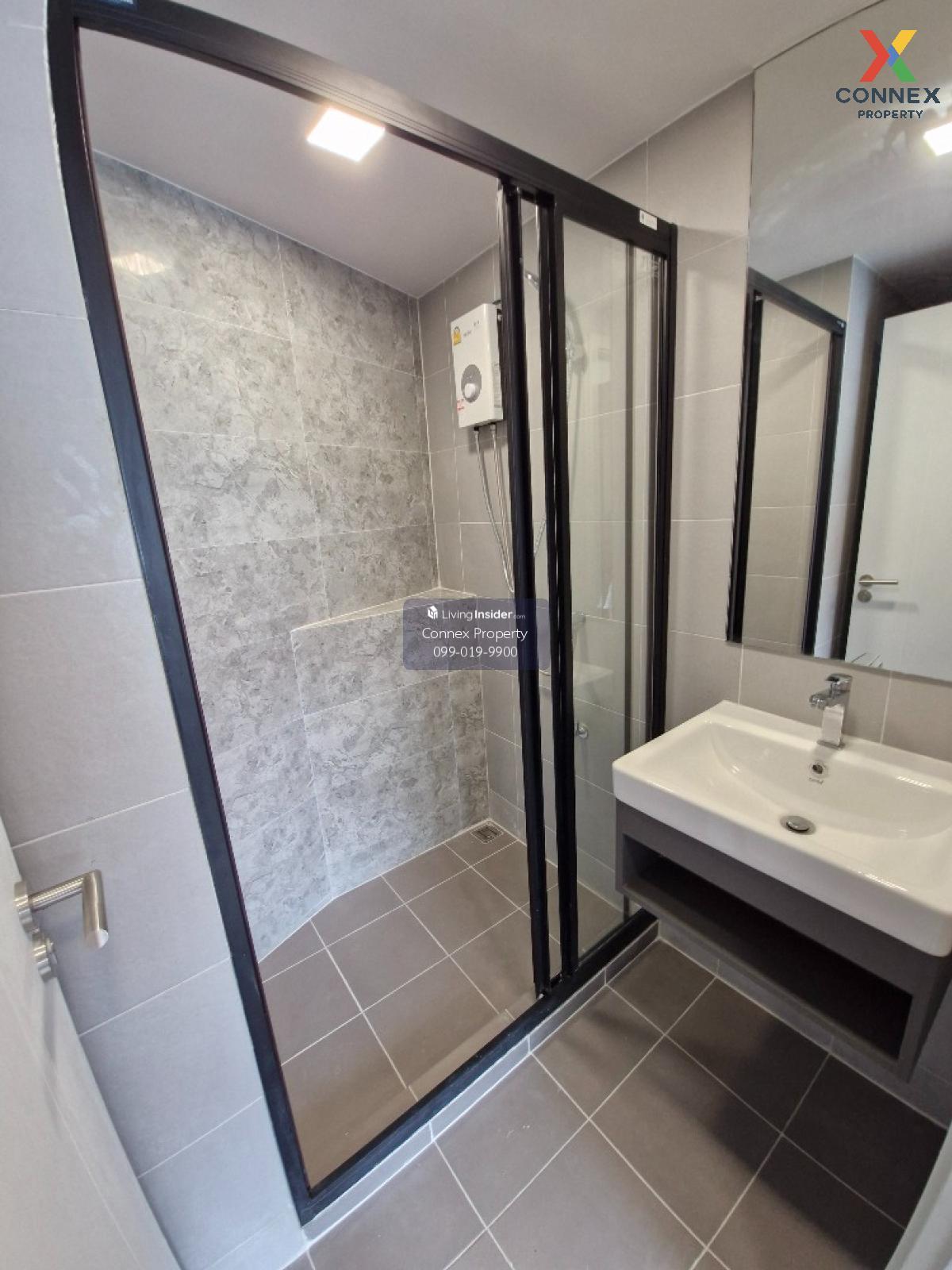 ขายคอนโด  เคฟ ทาวน์ โคโลนี คลองหนึ่ง คลองหลวง ปทุมธานี CX-115884 Loading...