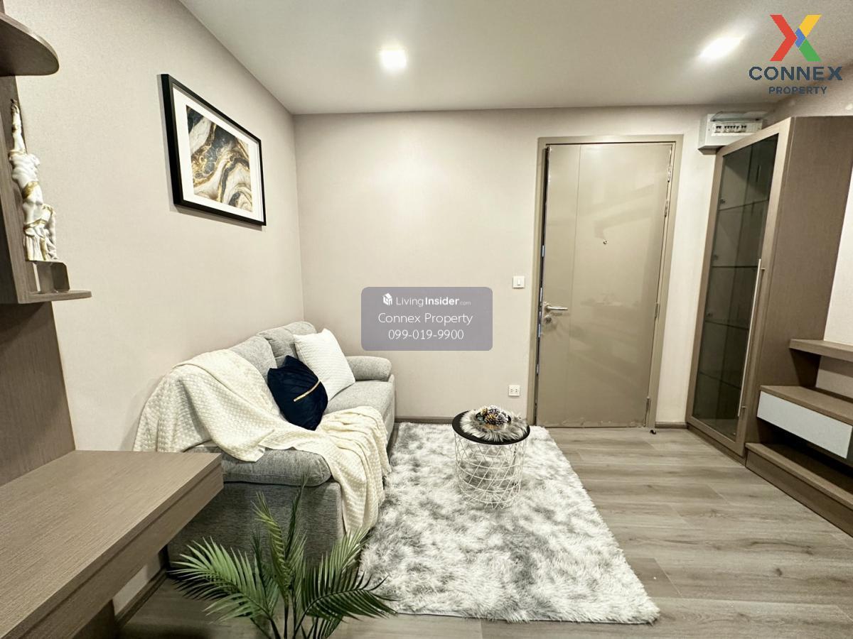 For Sale Condo , The Politan Breeze , Bang Kraso , Mueang Nonthaburi , Nonthaburi , CX-117521 Loading...