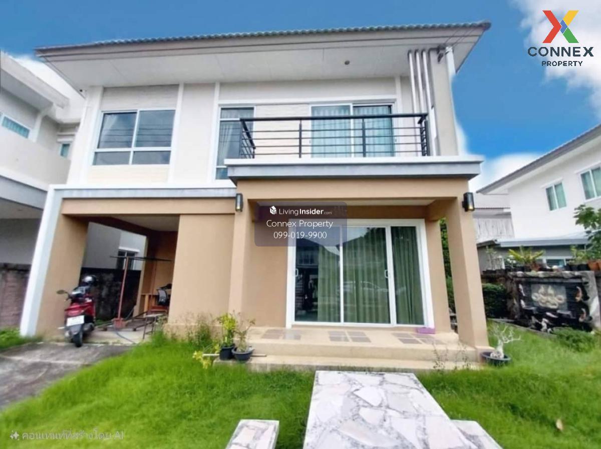 ขายบ้าน  เดอะ แพลนท์ รีสอร์ท พระราม 5-กาญจนาภิเษก บางม่วง บางใหญ่ นนทบุรี CX-117989 Loading...