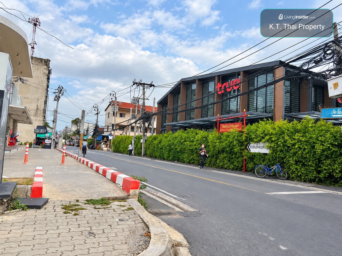 Land for sale near IMPACT Nonthaburi, Soi Mitpracha 13, Ban Mai, Pakkret, near supermarket and market, 100 square wa. – รูปที่ 2