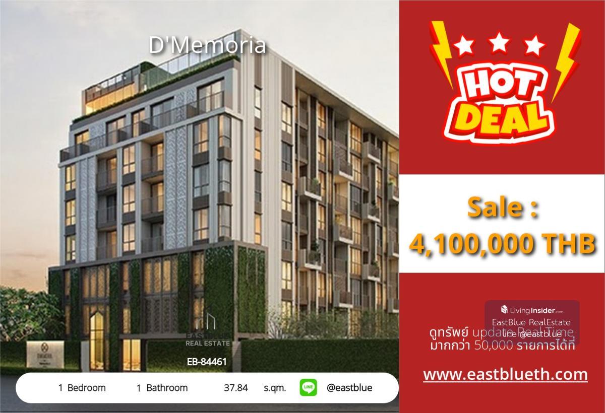 Luxurious condo D Loading...