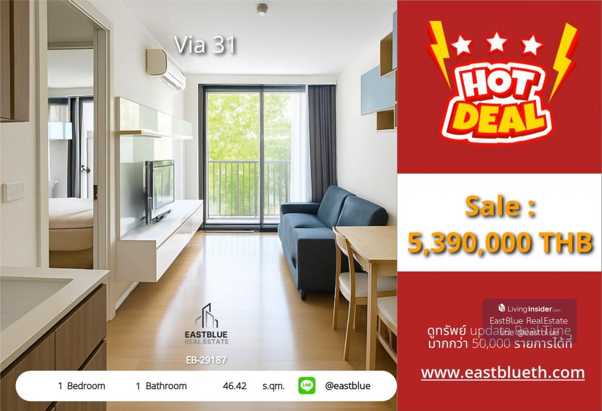 The actual price includes all expenses. Ready to move in 1 bedroom condo in the heart of Phrom Phong, beautiful view, near BTS Phrom Phong, only 5.39 million baht. Loading...
