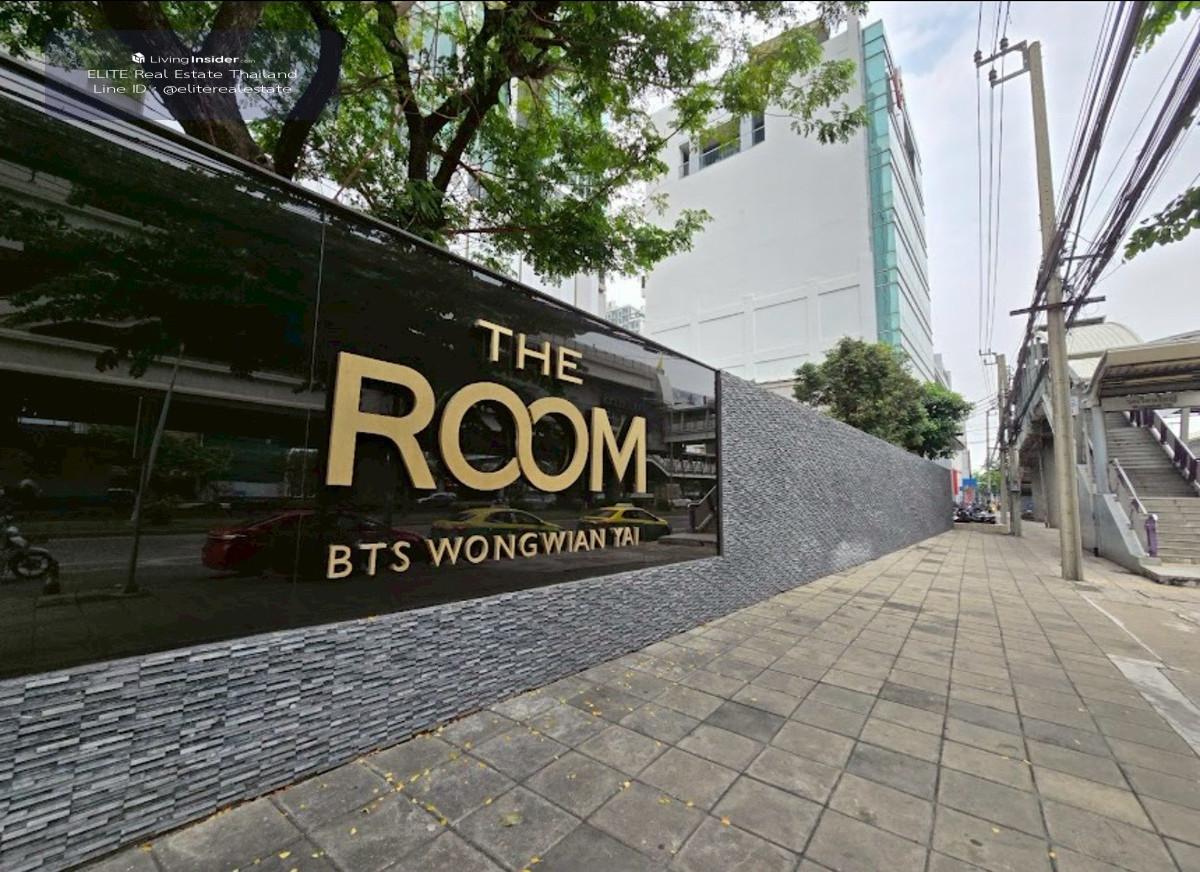 ✨ The room is ready to deliver directly to your hand. For you and your loved ones, The Room BTS Wongwian Yai ✔ Loading...