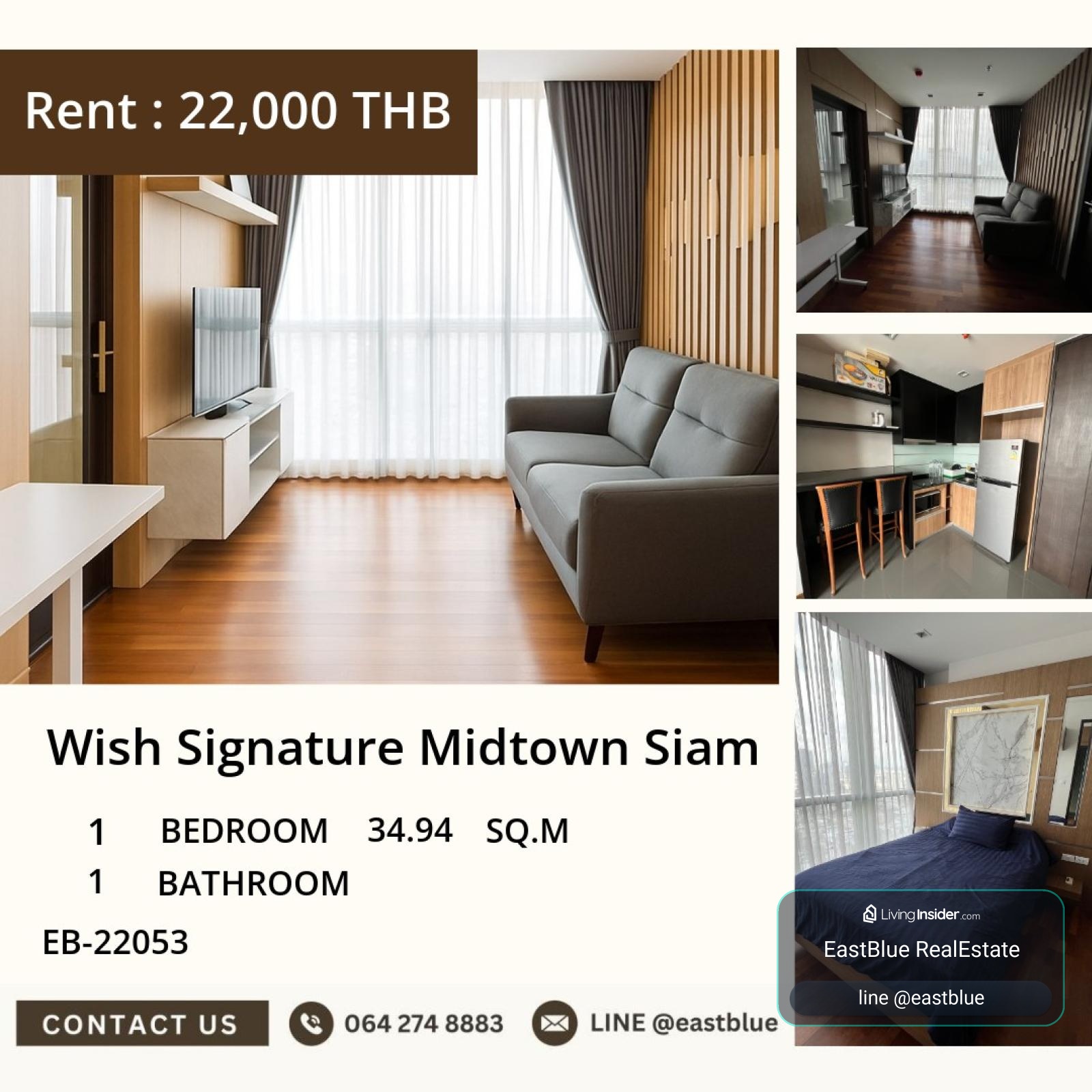 11/08/2026, 🏠 เช่า คอนโด 1 ห้องนอน Wish Signature Midtown Siam 22,000 บาท/เดือน 0642748883 – รูปที่ 4