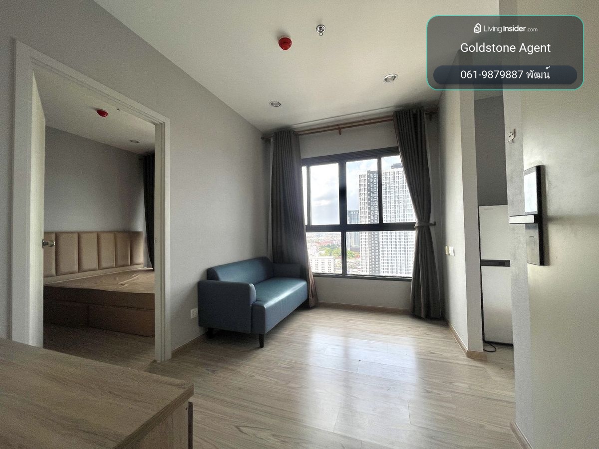 Rent a condo The Tree Hua Mak, Interchange, size 26.4 sq.m., 1 bedroom, 2nd floor, beautiful view  – รูปที่ 2