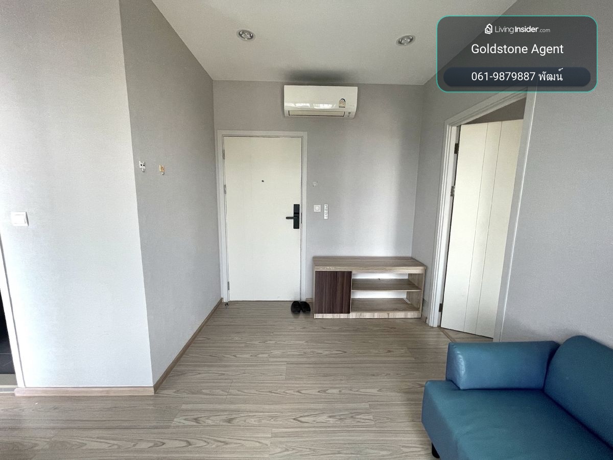 Rent a condo The Tree Hua Mak, Interchange, size 26.4 sq.m., 1 bedroom, 2nd floor, beautiful view  – รูปที่ 4