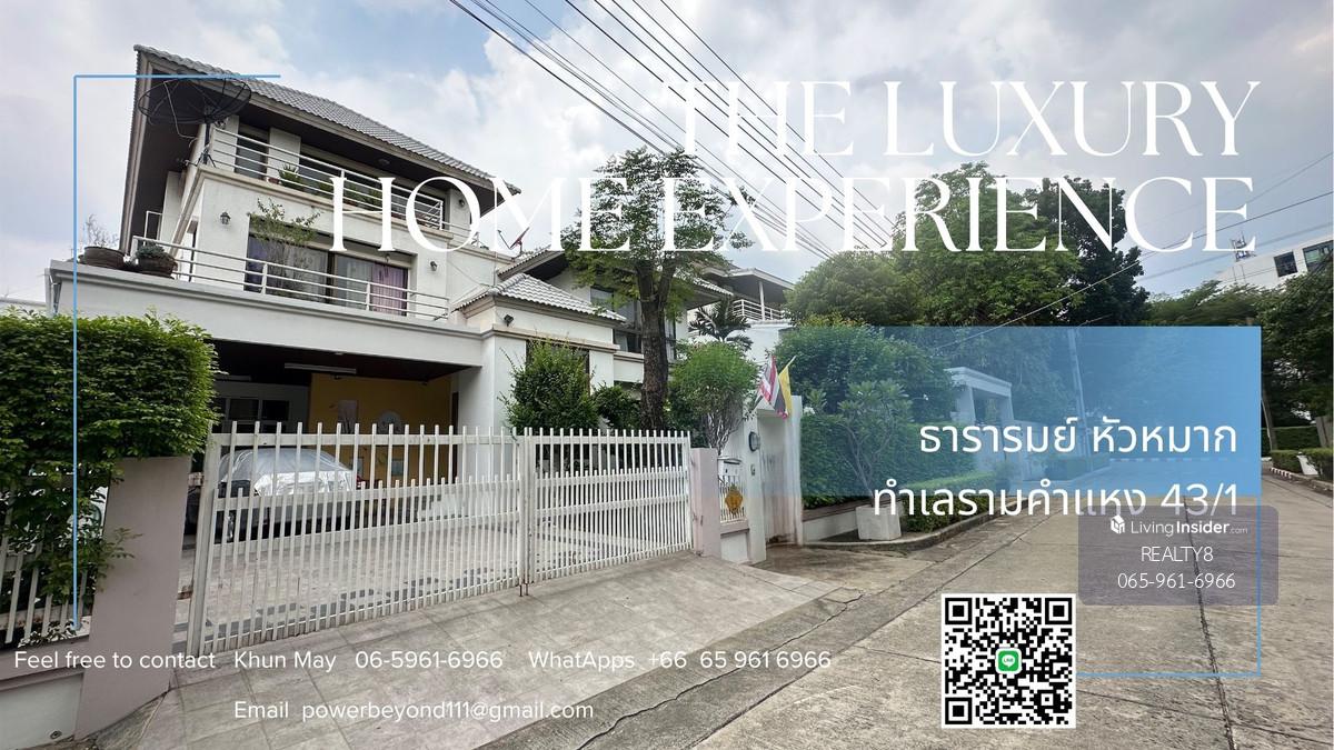 ðđ Rare Find! āļāđāļēāļāļŦāļĢāļđāļŦāļąāļ§āļŦāļĄāļēāļ 117 āļāļĢ.āļ§āļē āđāļāļīāļāļāļēāļāđāļāļ·āđāļāļĄāļŦāļĨāļēāļĒāđāļŠāđāļāļāļēāļ āļĢāļēāļĄāļāļģāđāļŦāļâāđāļŦāļĄāđāļāļāđāļēāļĒâāļĨāļēāļāļāļĢāđāļēāļ§ Loading...