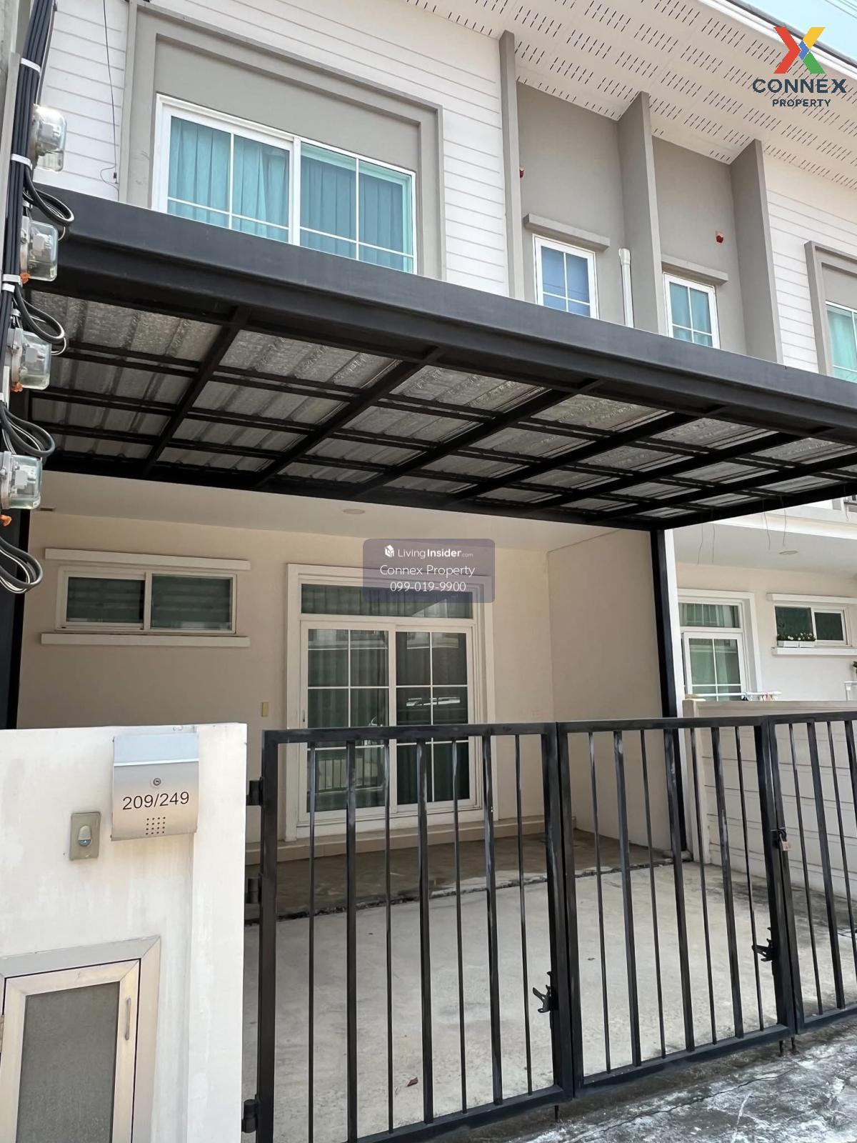 ขายทาวน์เฮ้าส์/ทาวน์โฮม คิว ดิสทริค เวสต์เกต MRT-คลองบางไผ่ บางรักพัฒนา บางบัวทอง นนทบุรี CX-119379 Loading...