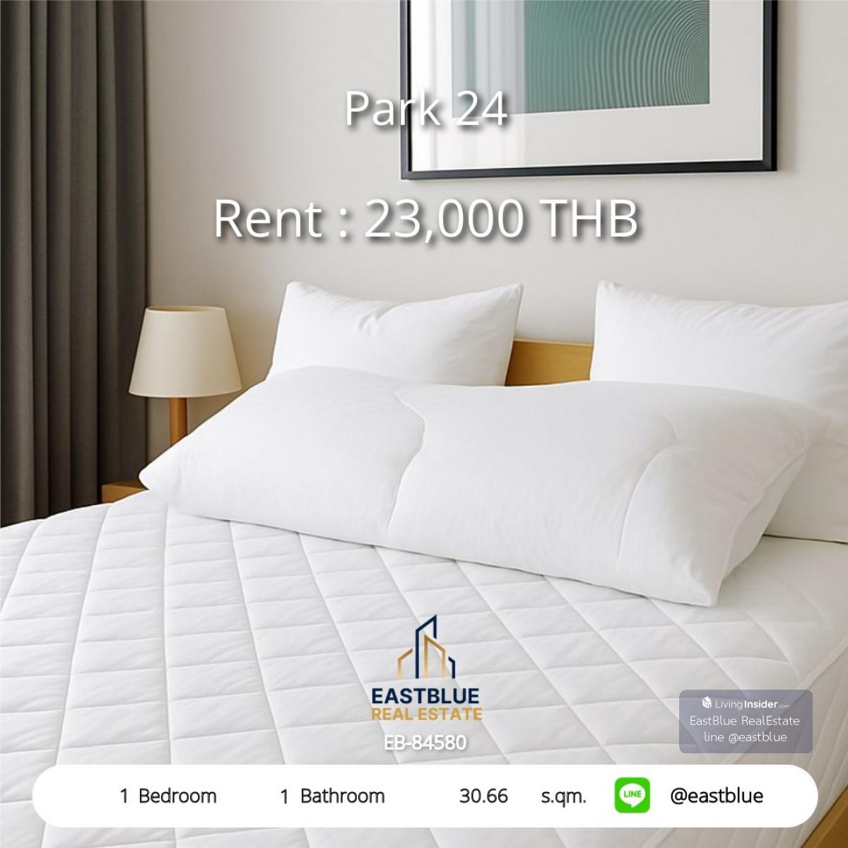 The new room has never been in. Loading...