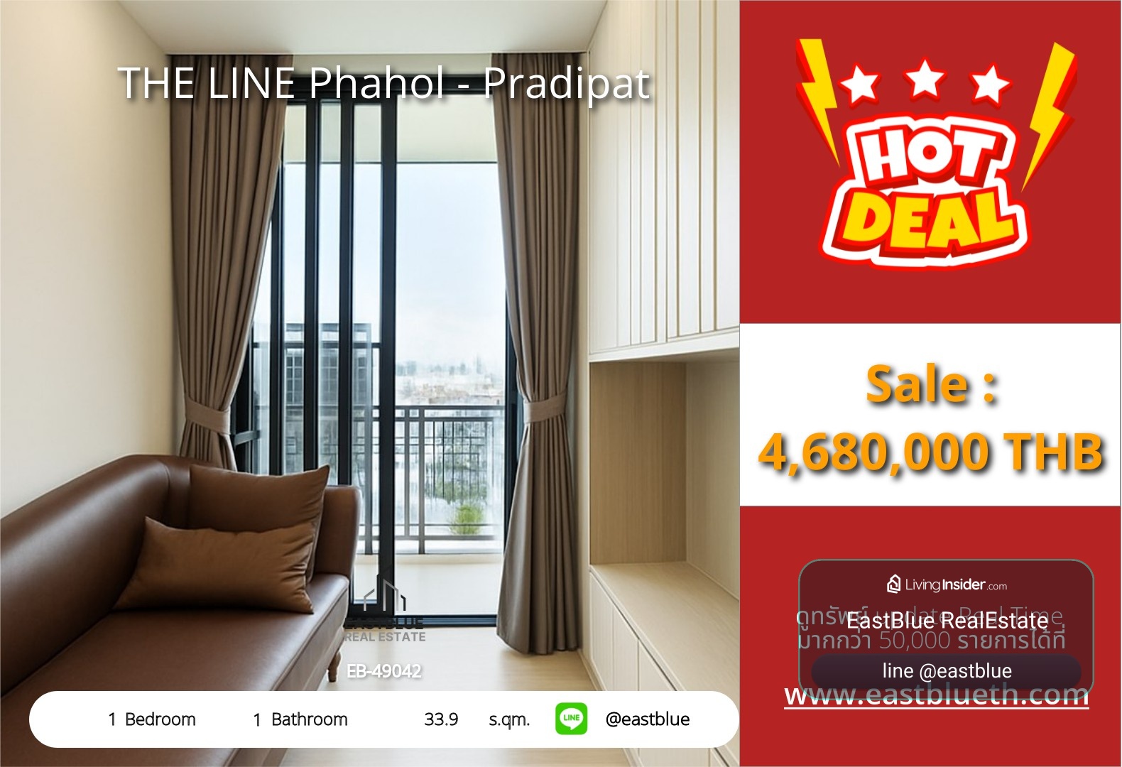 15/10/2026, รวมค่าโอน🏙️ THE LINE Phahol-Pradipat ใจกลางเมือง ส่วนตัวสูงสุด!
🔥 1 นอน 33.9 ตร.ม. เพียง 4.68 ล้าน ใกล้ BTS สะพานควาย 0642748883 – รูปที่ 3