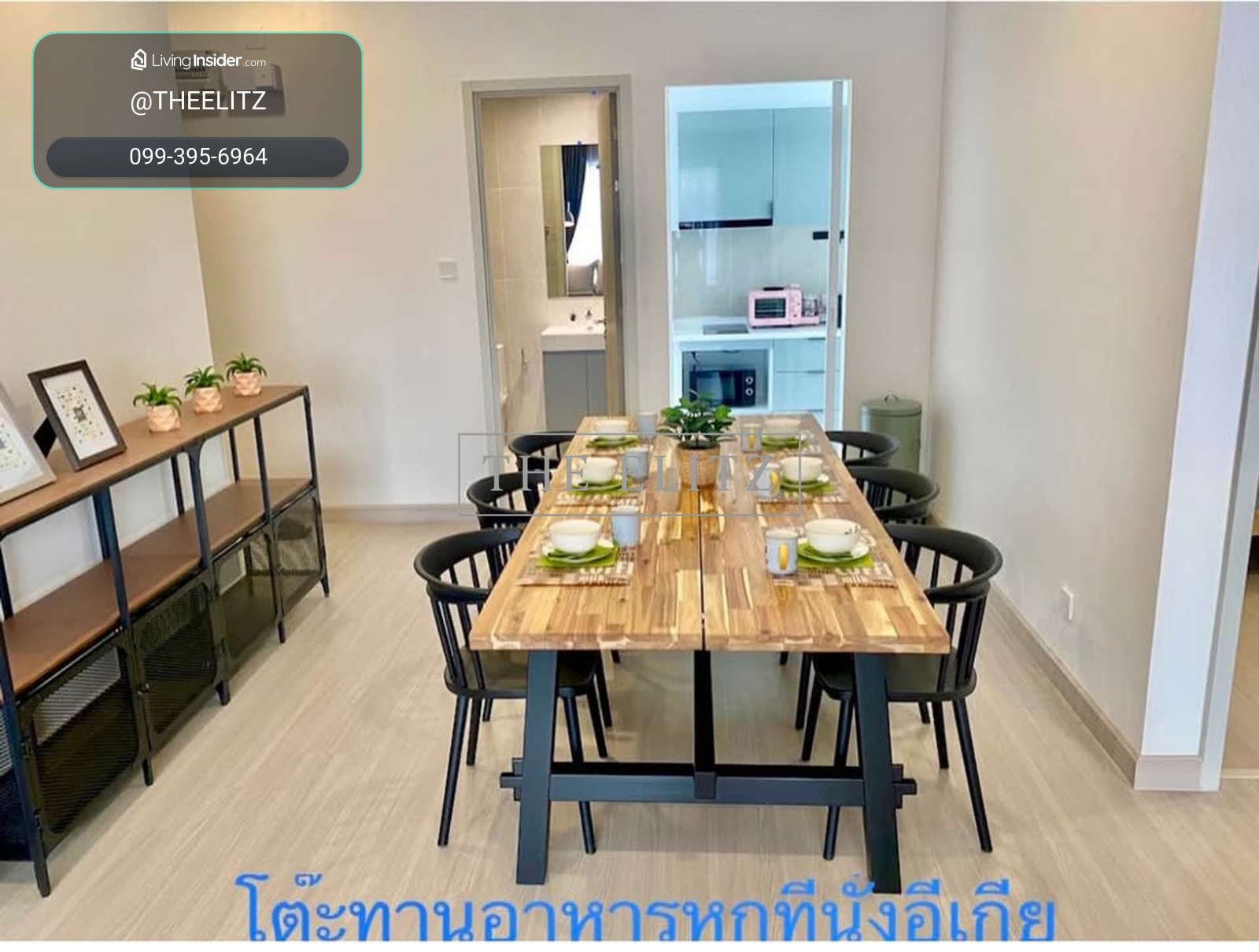✨ Prime Location Connecting Samyan Yield 5% + | Silom & Old Town - Easy Access to Chulalongkorn University & MRT ✨ – รูปที่ 4