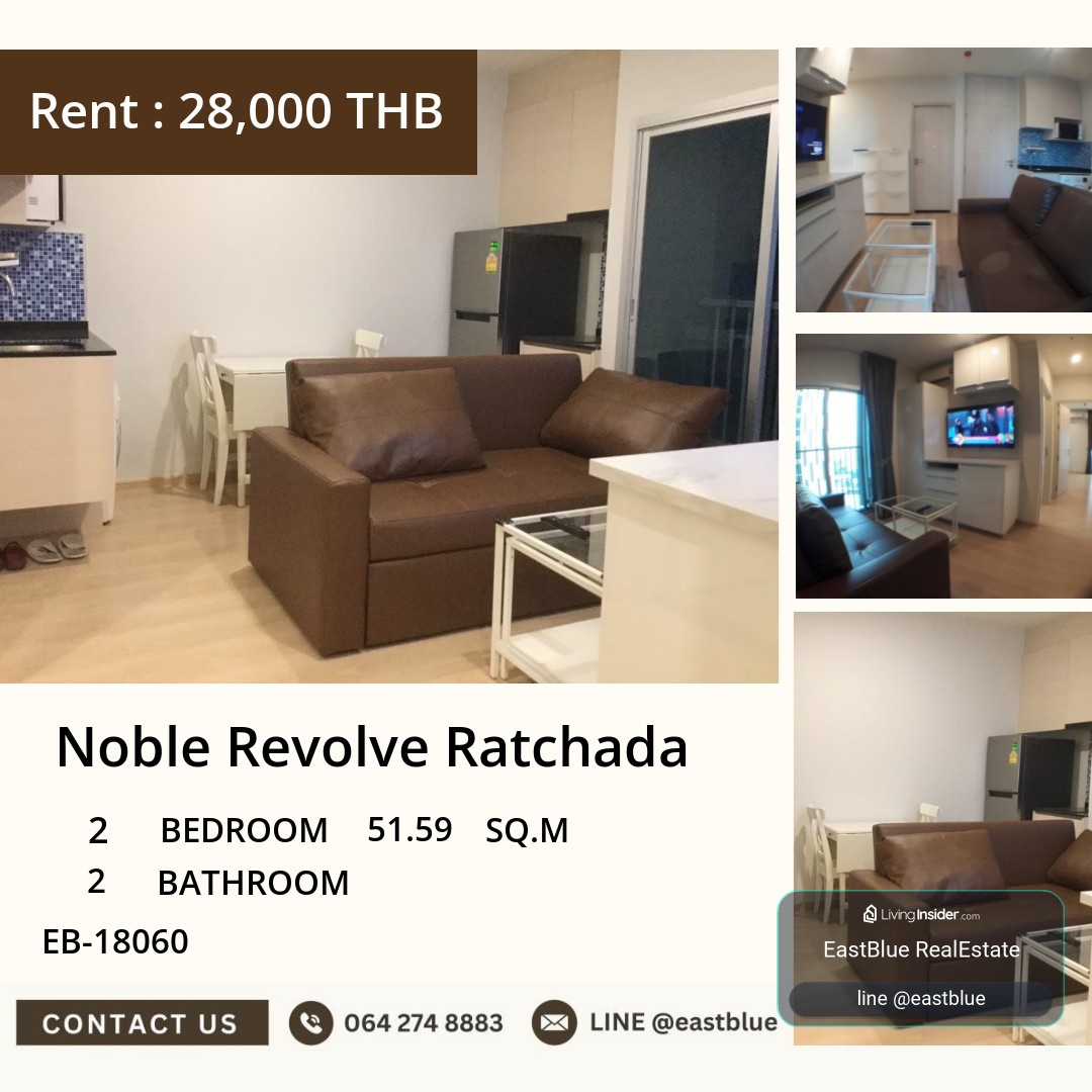 ให้เช่า Noble Revolve Ratchada 2 นอน 51.59 ตร.ม. ใกล้ MRT ศูนย์วัฒนธรรมฯ 28,000/เดือน 0642748883 – รูปที่ 4