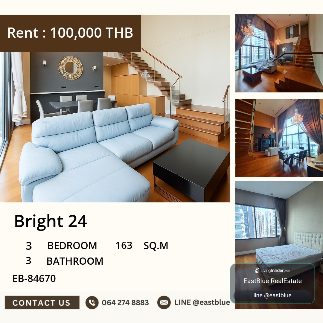 For Rent: Bright 24 3 Bed 163 sqm near BTS Phrom Phong 100,000 THB/month – รูปที่ 4