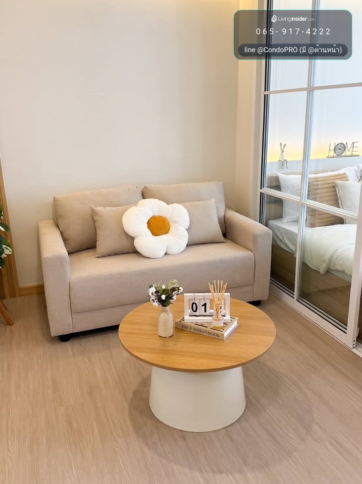 🔖 คอนโด City Villa ✨ห้องสวย เฟอร์ครบ  🔖  – รูปที่ 2