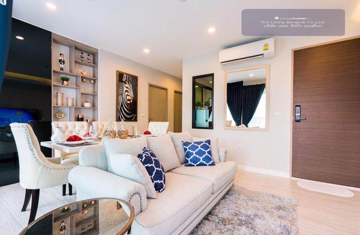 Condo for rent: Di Uni Kaset-Nawamin (RT-01) Loading...