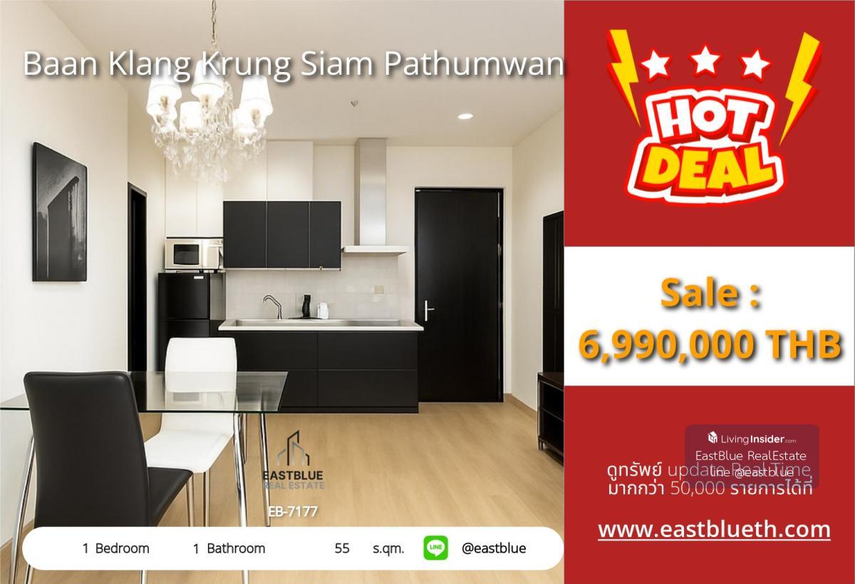 Condo in the heart of Ratchathewi, 55 sqm, price 7 millionNear BTS, fully equipped with amenities! Loading...