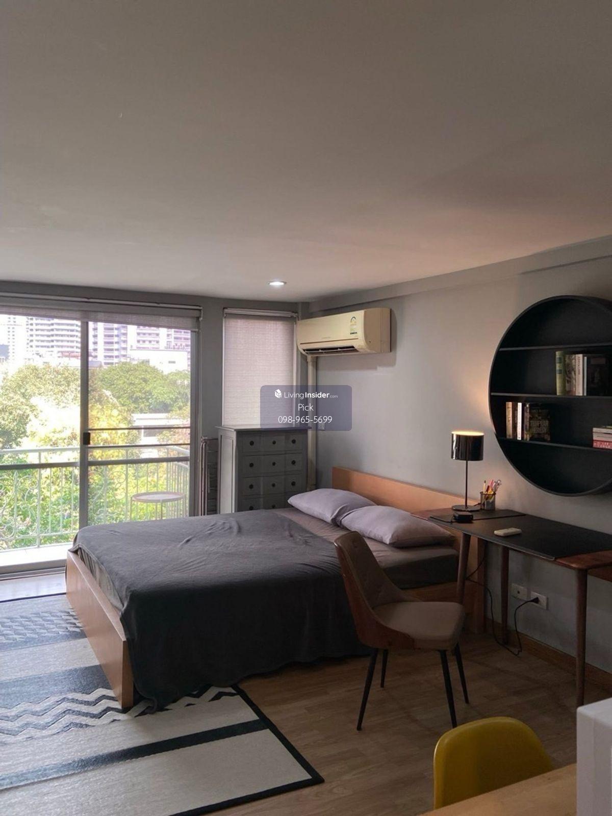 Rent a Raintree Villa Loading...