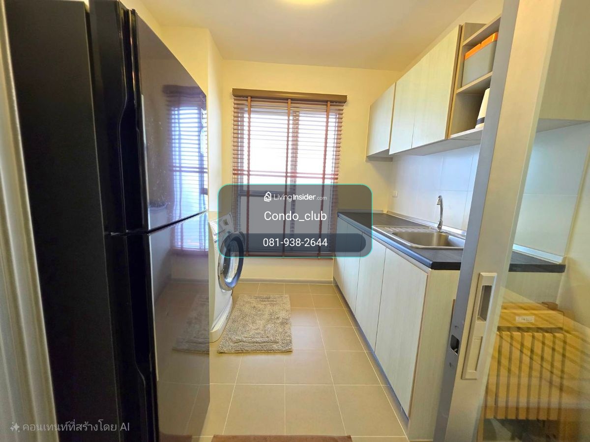 ขาย 2 ห้องนอน ห้องมุม ทิศตะวันออก + ใต้  46 ตรม. ห้องสวย !!! – รูปที่ 4