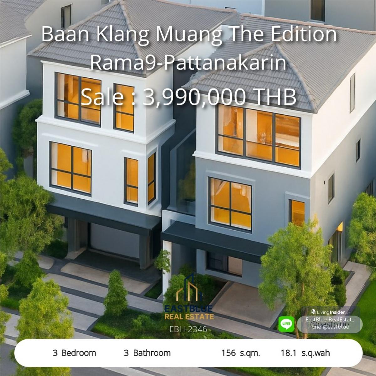 คอนโดหรูใจกลางเมือง ใกล้ทางด่วนและรถไฟฟ้า Baan Klang Muang The Edition Rama9-Pattanakarin 3 Bed 3 Bath ขายเพียง 4,290,000 บาท Luxury Condo in Heart of Bangkok, Near Expressway and BTS, 3 Bed 3 Bath, Selling for 4,290,000 THB Loading...