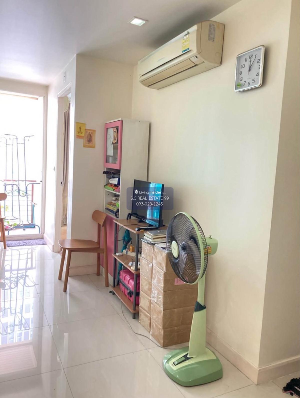 ใกล้จุฬา  ขายด่วน คอนโด wish@Samyanขนาด 36 ตร.ม  1ห้องนอน 1น้ำราคา 4,300,000   ล้าน โทร 093-028-1245id line:properagency Loading...