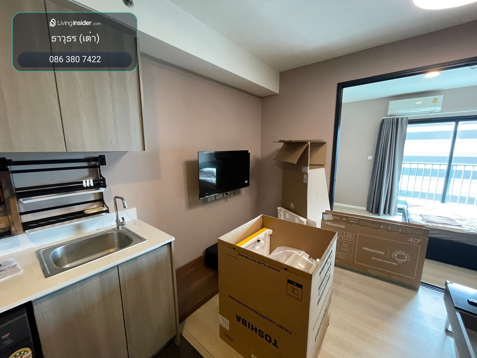 A Space Mega Bangna เอ สเปซ เมกา บางนา ขายด่วน 1ห้องนอน ชั้นสูง () – รูปที่ 2