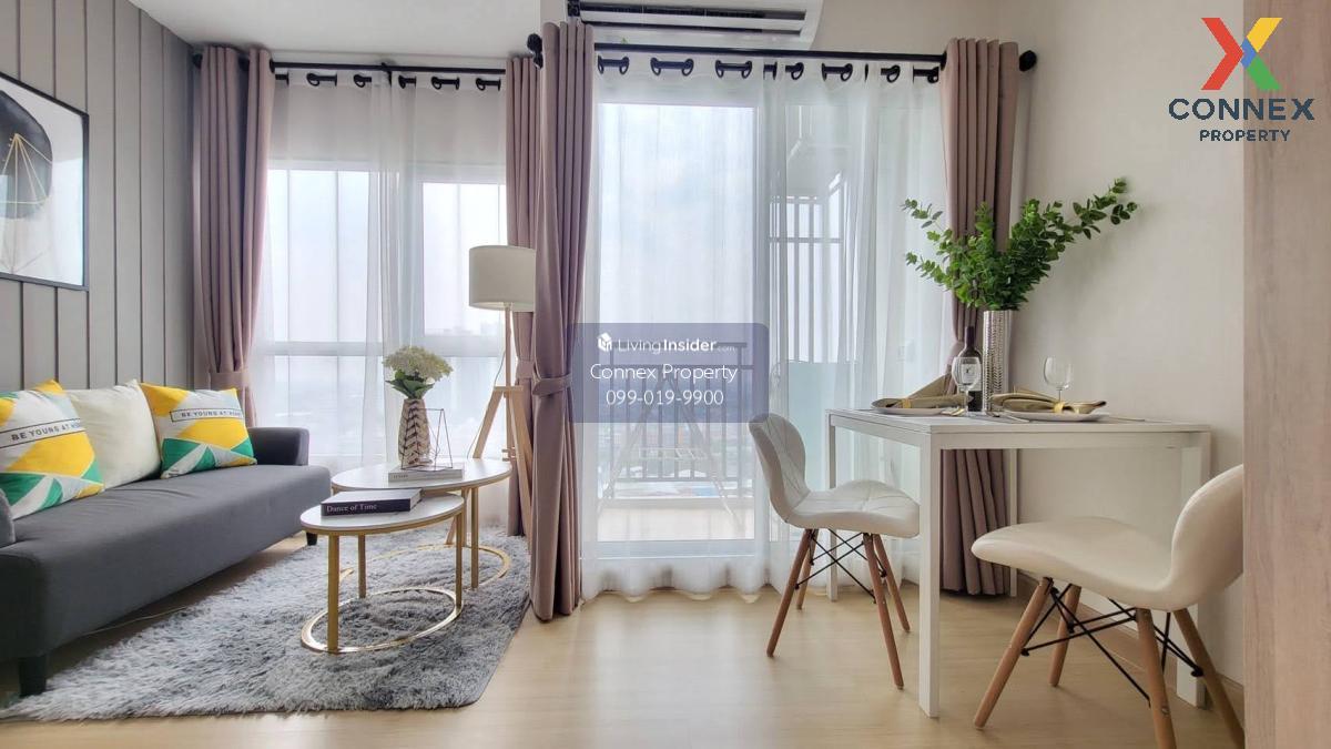 For Sale Condo , Supalai Veranda Phasi Charoen Station , MRT-Phasi Charoen , Bang Wa , Phasi Charoen , Bangkok , CX-122362 Loading...