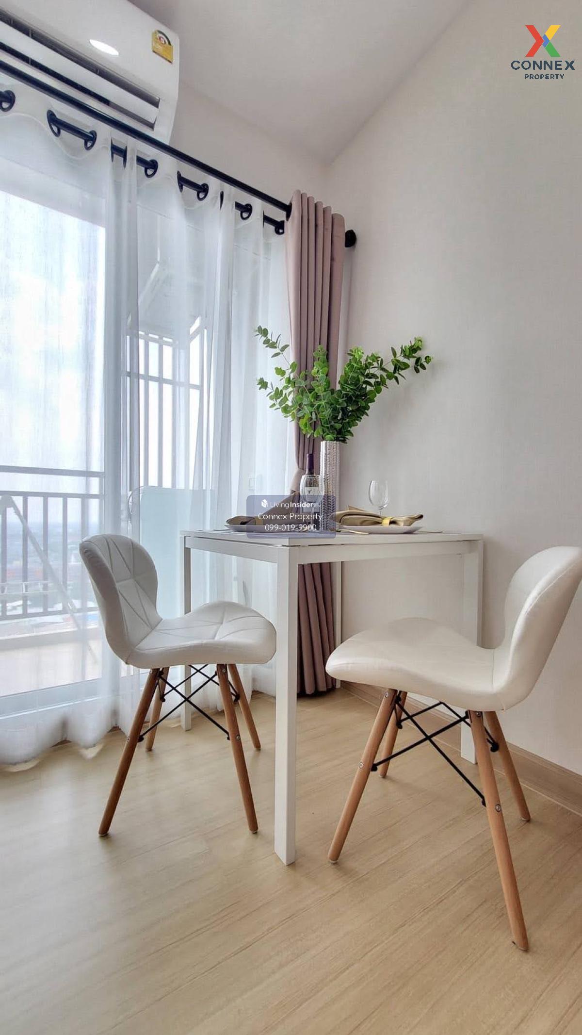 For Sale Condo , Supalai Veranda Phasi Charoen Station , MRT-Phasi Charoen , Bang Wa , Phasi Charoen , Bangkok , CX-122362 Loading...