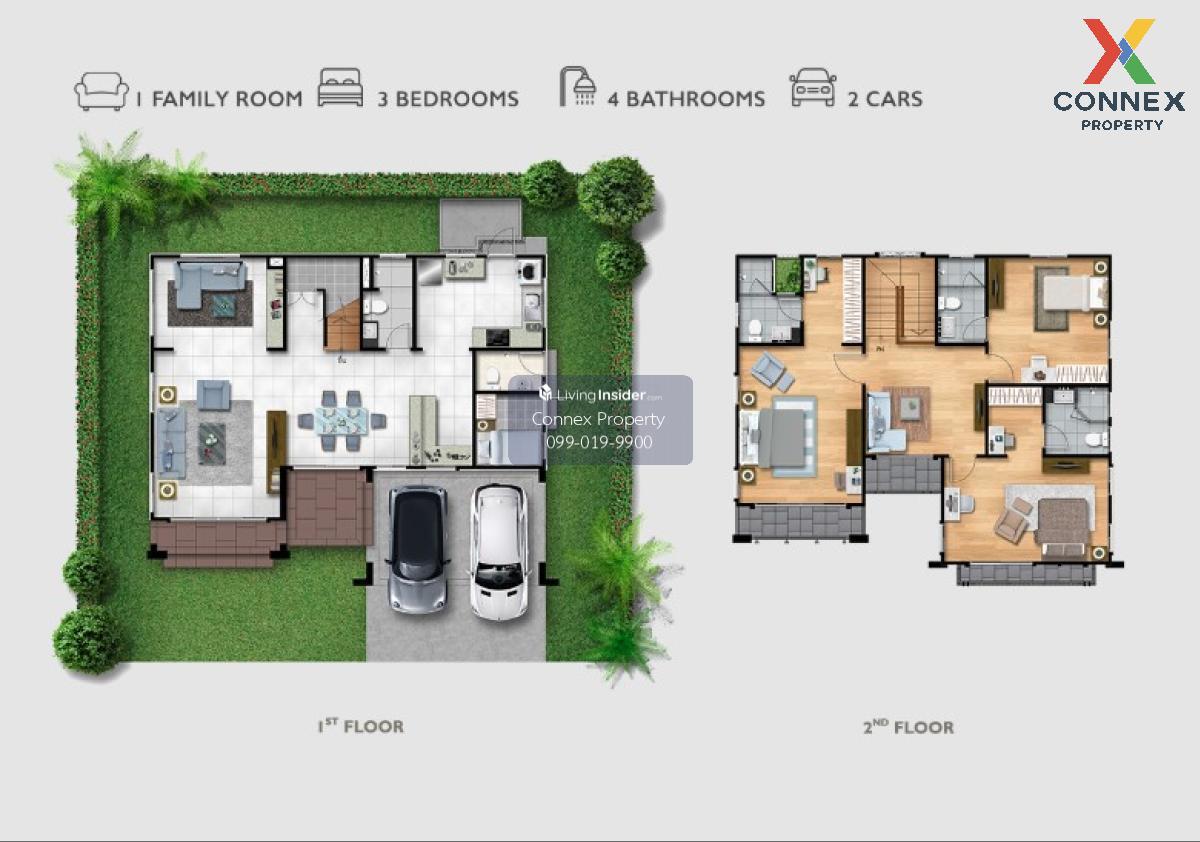 ขายบ้าน  ภัสสร เพรสทีจ ปิ่นเกล้า-เพชรเกษม กระทุ่มล้ม สามพราน นครปฐม CX-122278 Loading...