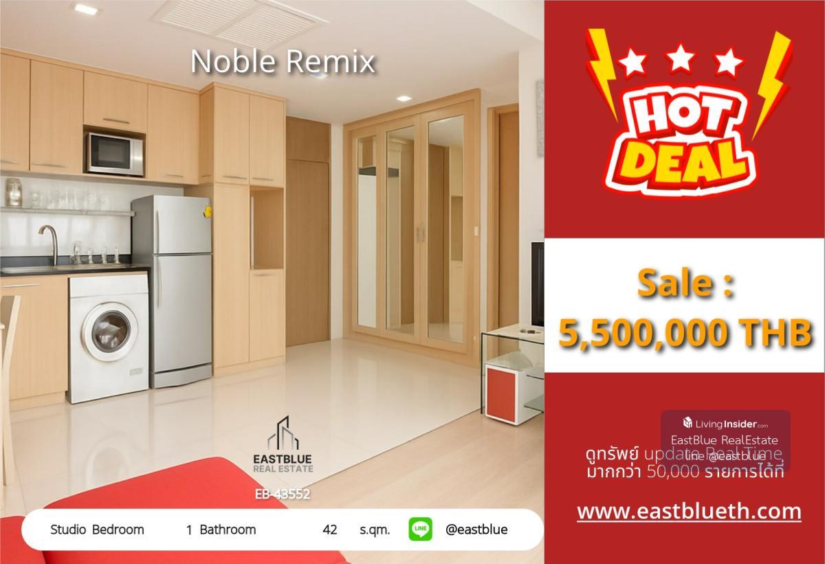 For sale: Noble Remix condo, studio 42 sq.m. near Thonglor BTSPrice 5.5 million, complete with full amenities! Loading...