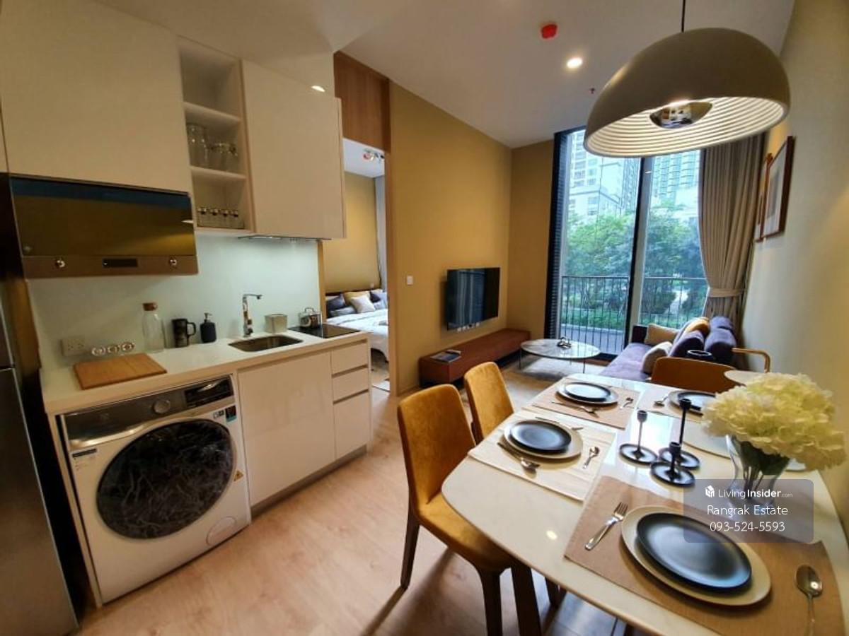 💥DL-9271💥Noble BE 19 👉Line : @expertcondo Loading...