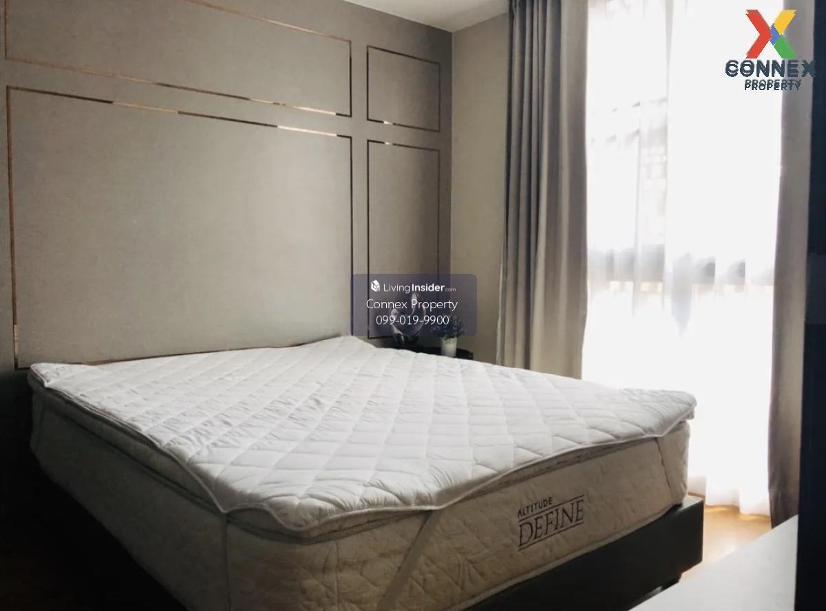 For Sale Condo , Altitude Define , MRT-Sam Yan , Si Phraya , Bang Rak , Bangkok , CX-120074 Loading...