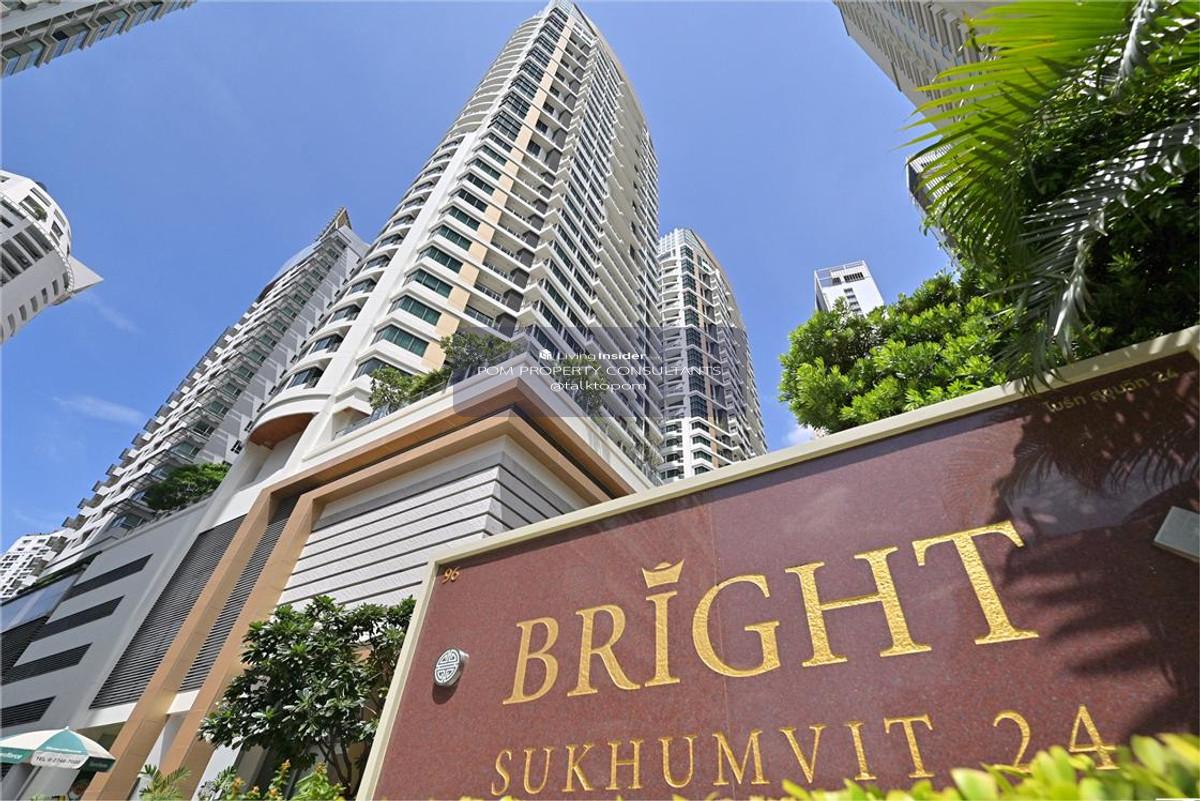Spacious Luxury Living @ Bright Sukhumvit 24 | 2BR 91 sq.m. Fully Furnished, near BTS Phrom Phong Loading...