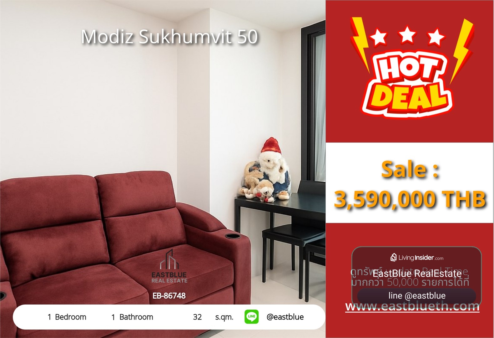 15/10/2026, รวมค่าโอนคอนโด Modiz Sukhumvit 50 ใกล้ BTS อ่อนนุช 
1 ห้องนอน 32 ตร.ม. ราคาพิเศษ 3.59 ล้าน! 0642748883 – รูปที่ 2