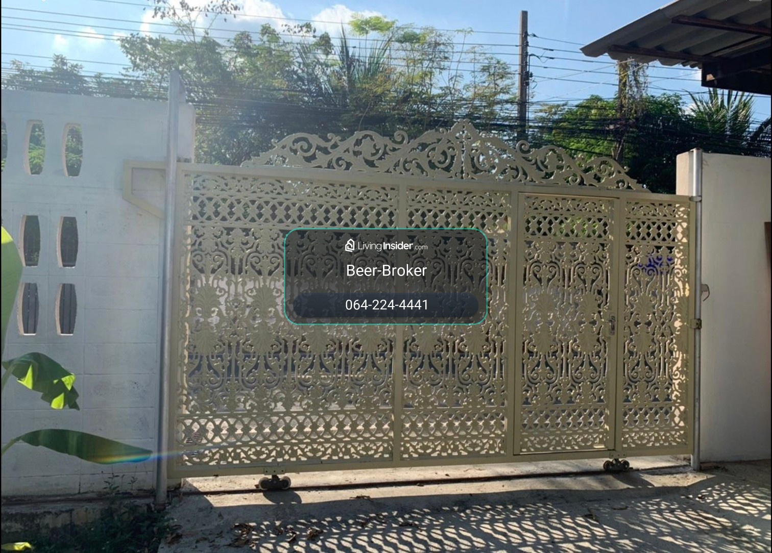 บ้านเดี่ยว 4ห้องนอน หลังโฮมโปร แจ้งวัฒนะ ที่ดิน 86ตรว. พร้อมพื้นทีทำสวน จอดรถได้หลายคัน – รูปที่ 4