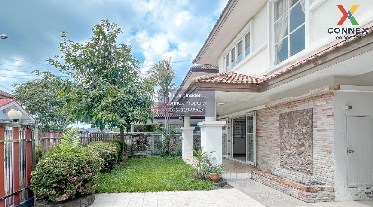 ขายบ้าน  โรยัล ปาร์ค วิลล์ สุวินทวงศ์ ลำผักชี เขต หนองจอก กรุงเทพ CX-124327  (S) Loading...