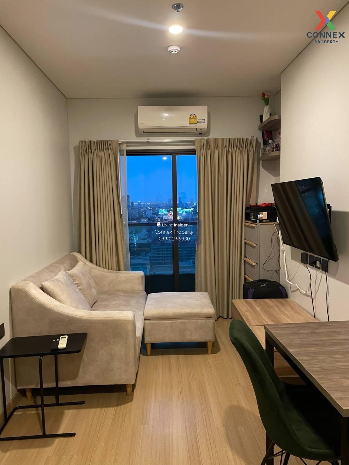 ขายคอนโด ลุมพินี สวีท ดินแดง - ราชปรารภ ชั้นสูง BTS-อนุสาวรีย์ชัยสมรภูมิ ดินแดง เขต ดินแดง กรุงเทพ CX-123407 Loading...