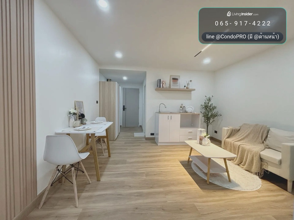 🌻City Villa  💛 ห้องพร้อมอยู่ ใจกลางลาดพร้าว 130 เพียง 150 เมตรจาก BTS ลาดพร้าว 101 – รูปที่ 4