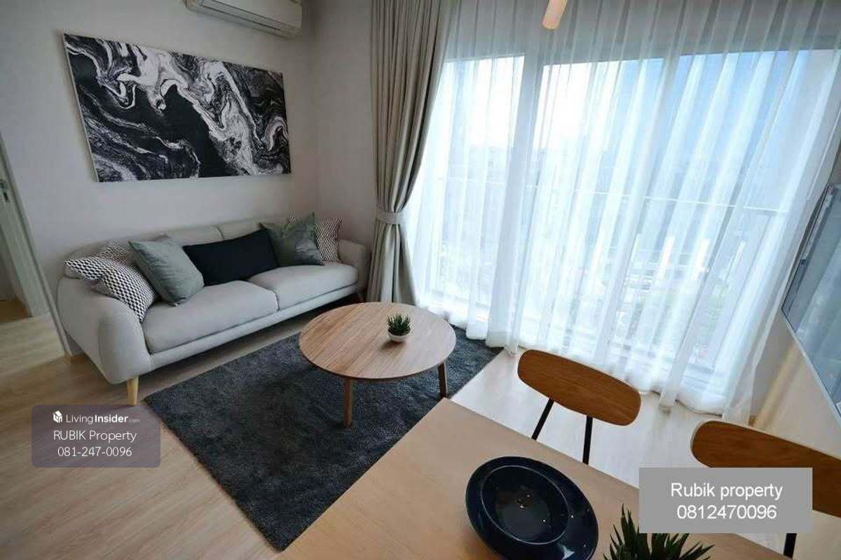 🌟 Sell / rent a condo NOBLE REVOLVE RATCHADA 1 corner room near MRT Cultural Center 🌟 (RB994) Loading...