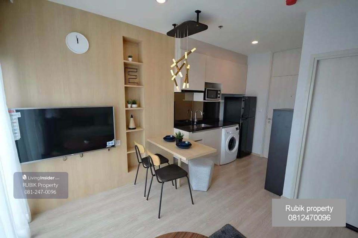🌟 Sell / rent a condo NOBLE REVOLVE RATCHADA 1 corner room near MRT Cultural Center 🌟 (RB994) Loading...