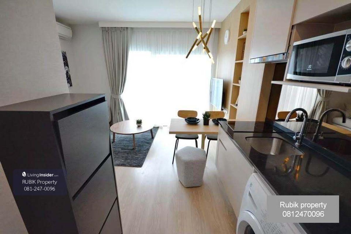 🌟 Sell / rent a condo NOBLE REVOLVE RATCHADA 1 corner room near MRT Cultural Center 🌟 (RB994) Loading...