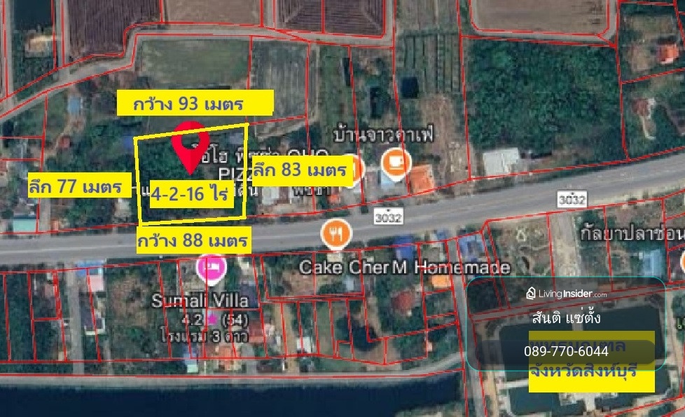Land for sale in Sing Buri Opposite Phra Non Temple For doing business, factory, warehouse, hotel, 88 meters wide, 83 meters deep Next to Highway 3032 – รูปที่ 3