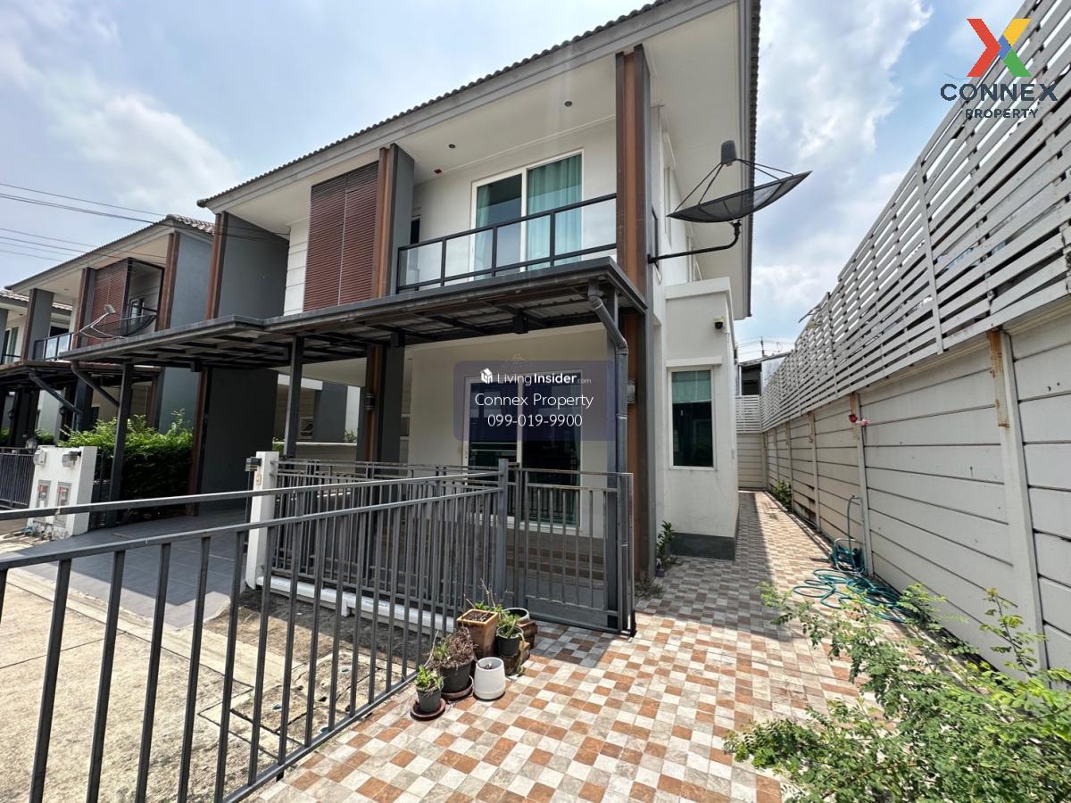 ขายบ้าน  ธารา ราชพฤกษ์-ปิ่นเกล้า มหาสวัสดิ์ บางกรวย นนทบุรี CX-125428 Loading...