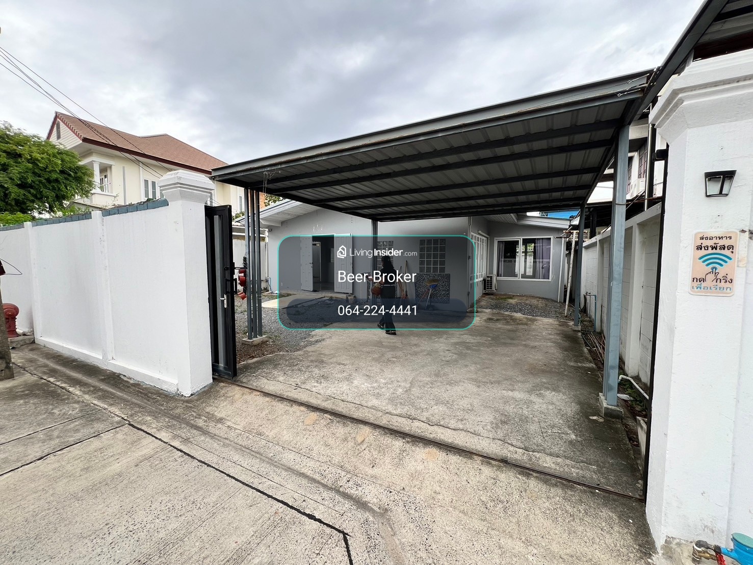 Two-story detached house near Lotus Prachachuen (Taopoon), 60 sq.wah. Pets allowed. – รูปที่ 2