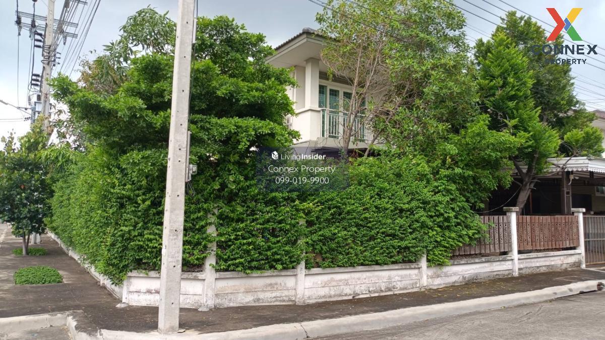 ขายบ้าน  บ้านคุณาภัทร 6 ห้องมุม พิมลราช บางบัวทอง นนทบุรี CX-126322 Loading...