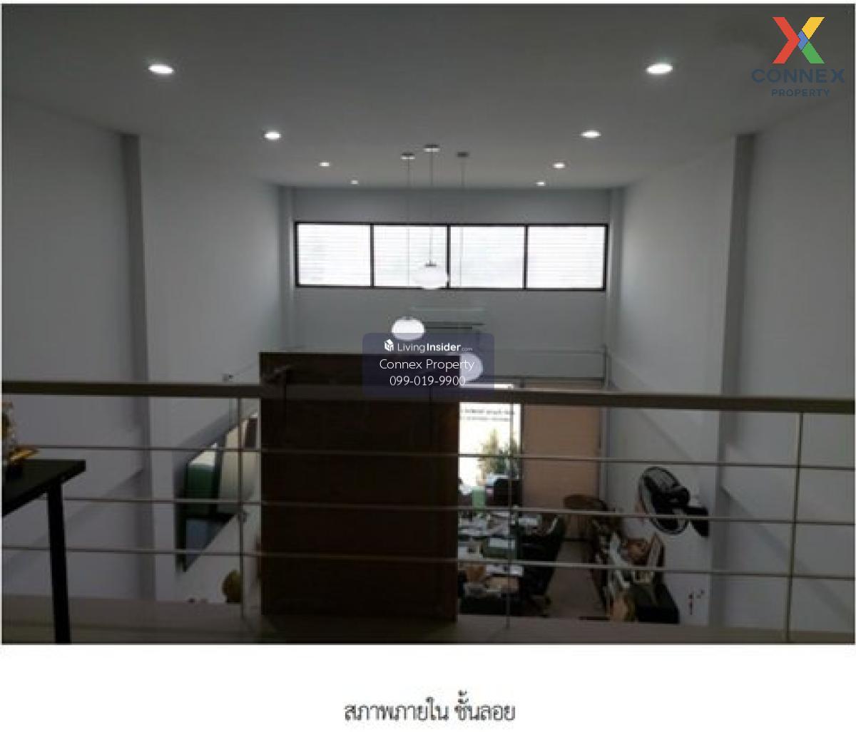 ขายอาคารพาณิชย์  วีดา วิลล์ ทุ่งครุ เขต ทุ่งครุ กรุงเทพ CX-125580 Loading...