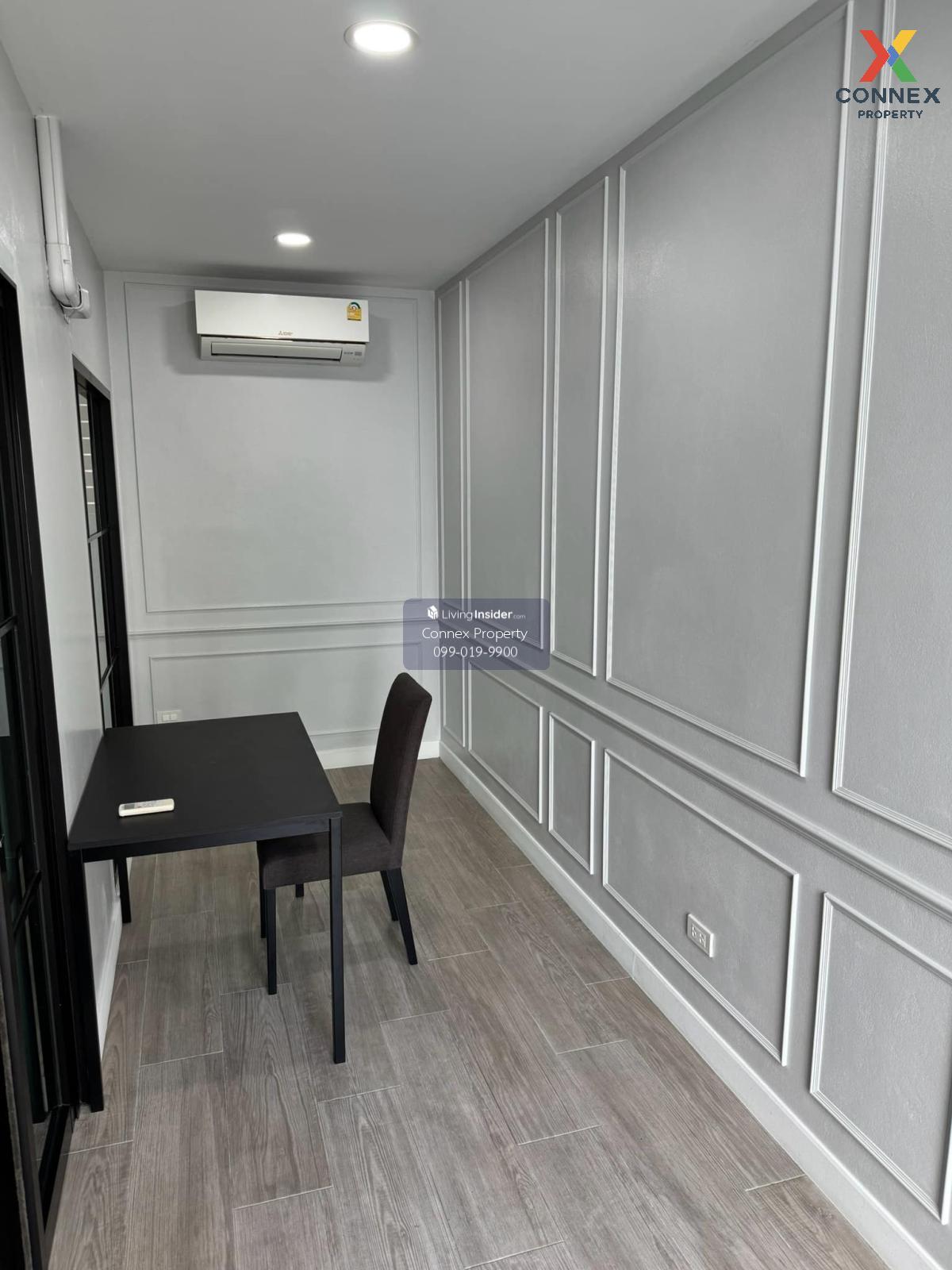 ขายทาวน์เฮ้าส์/ทาวน์โฮม  เดอะ แพลนท์ ซิตี้ แจ้งวัฒนะ ห้องมุม บ้านใหม่ ปากเกร็ด นนทบุรี CX-119038 Loading...