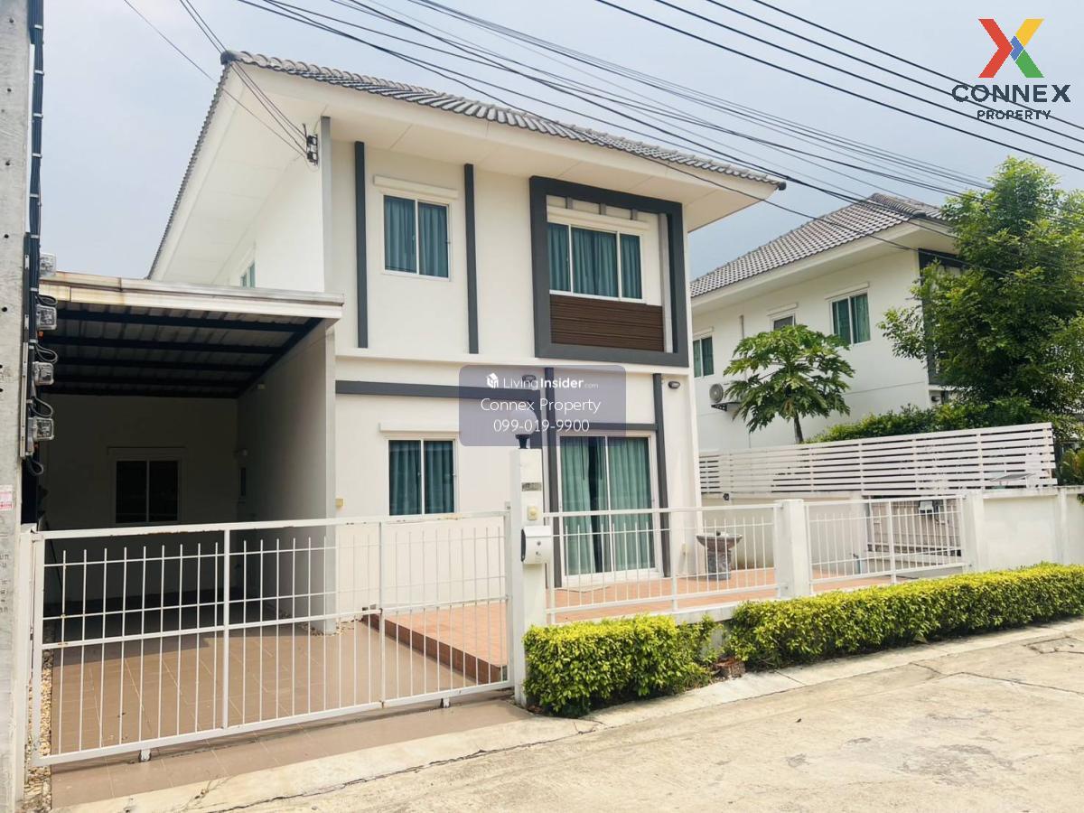 ขายบ้าน  แลนซีโอ คริป ปิ่นเกล้า – พระราม 5 ปลายบาง บางกรวย นนทบุรี CX-125809 Loading...