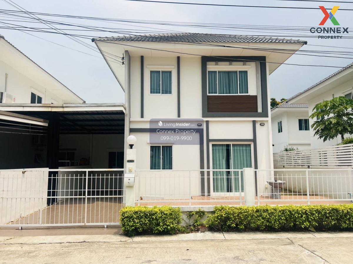 ขายบ้าน  แลนซีโอ คริป ปิ่นเกล้า – พระราม 5 ปลายบาง บางกรวย นนทบุรี CX-125809 Loading...